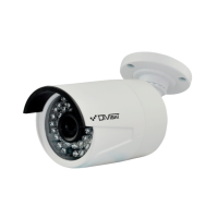 IP-видеокамера DVI-S125R POE LV v2.0 2Mpix  2.8mm