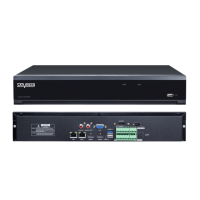 IP-видеорегистратор SVN-3125 v2.4
