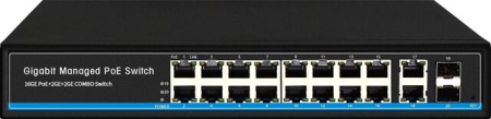 Управляемый коммутатор SVB-3316PС