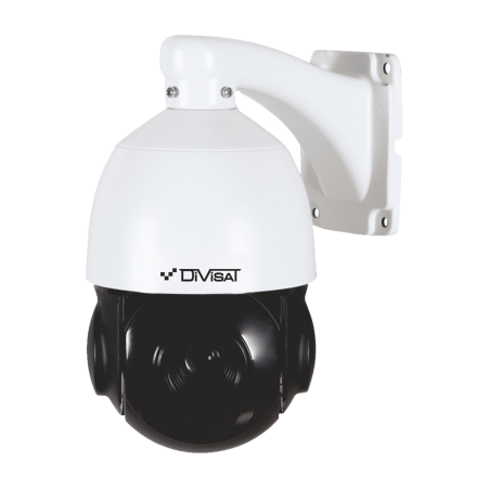 IP-видеокамера DVI-SD2075IR 5 Mpix 4.35-96.3mm